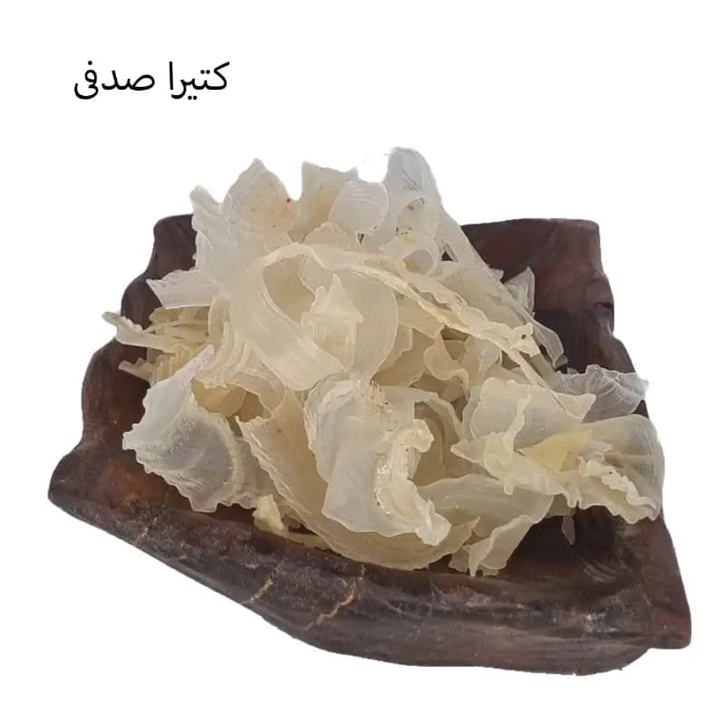 کتیرا گل سفید عالی 15 گرم