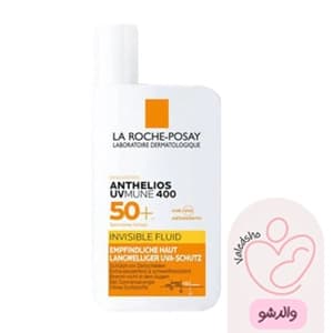 فلوئید ضد آفتاب بی رنگ لاروش پوزای با SPF50 مناسب انواع پوست حجم 50 میلی لیتر — تصویر ۲