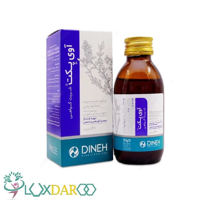 شربت گیاهی آوی پکت دینه