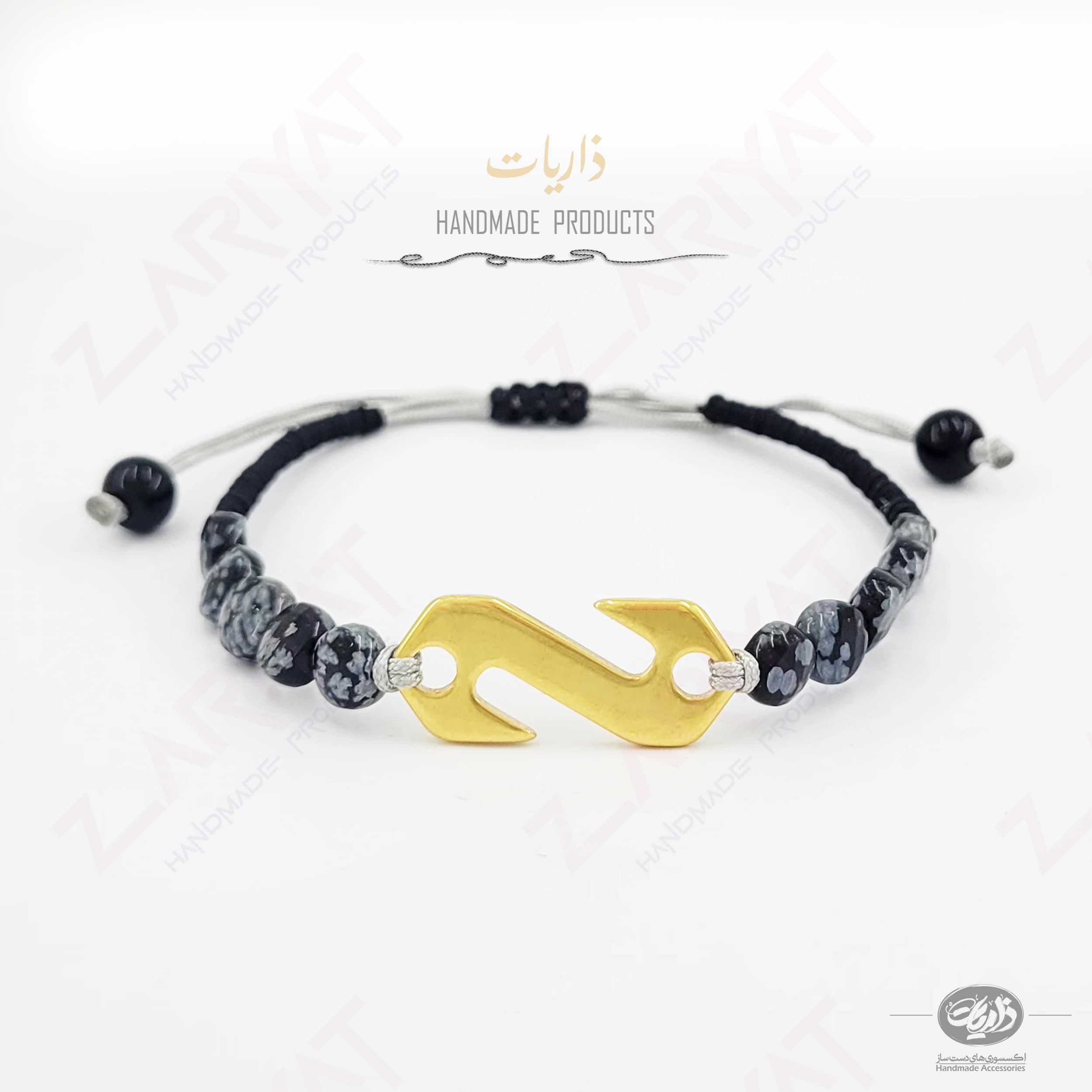 دستبند سنگ آبسیدین لکه برفی و پلاک استیل ذاریات کد 548 — تصویر ۴