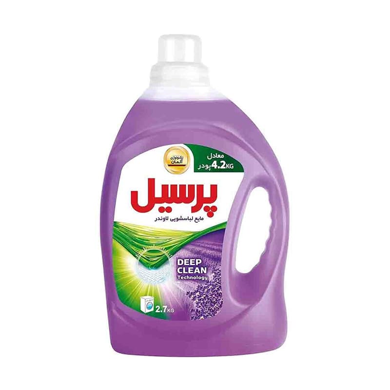 مایع لباسشویی لاوندر 2700 گرمی پرسیل