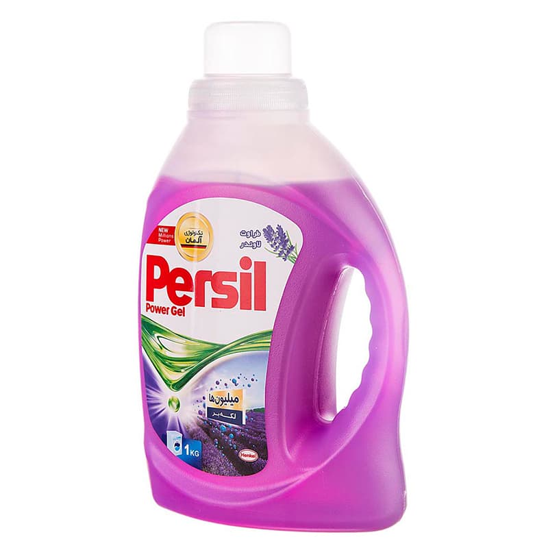 مایع لباسشویی ماشین لاوندر 1000 گرمی پرسیل