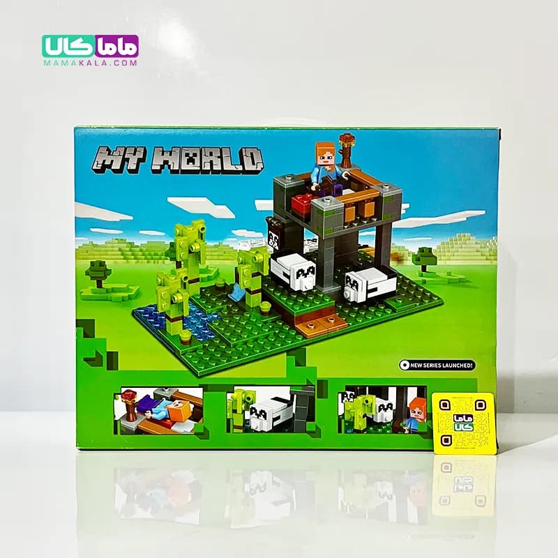 اسباب بازی لگو ماینکرافت سری My World مجموعه 245 قطعهای — تصویر ۴
