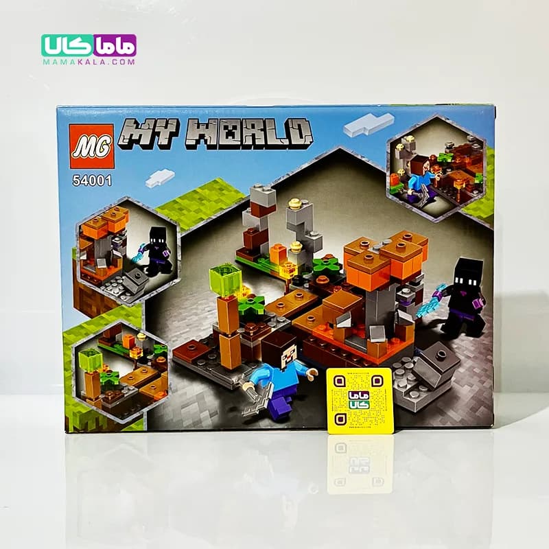 اسباب بازی لگو ماینکرافت سری MY WORLD مجموعه 195 قطعهای — تصویر ۴