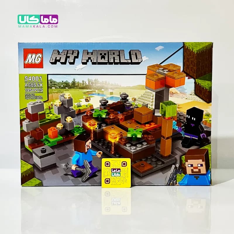 اسباب بازی لگو ماینکرافت سری MY WORLD مجموعه 195 قطعهای — تصویر ۳