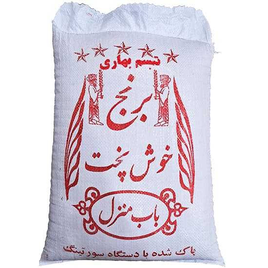 برنج ایرانی ممتاز شمال مازندران (شیرودی) – 10 کیلوگرم