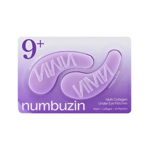 پچ زير چشم كلاژن NAD+COLLAGEN نامبوزين شماره 9+