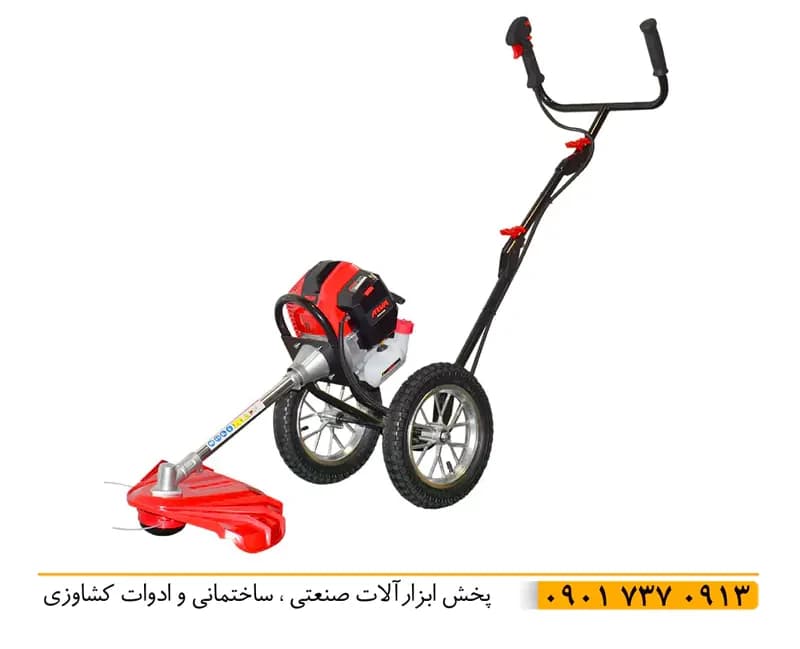 علفزن چرخدار 1700 وات بنزینی 6226 آروا با موتور قدرتمند و حرفه ای ارتعاشی 2.27 اسب بخار دوزمانه و دسته تاشو و قابل تنظیم اصل شرکت آروا