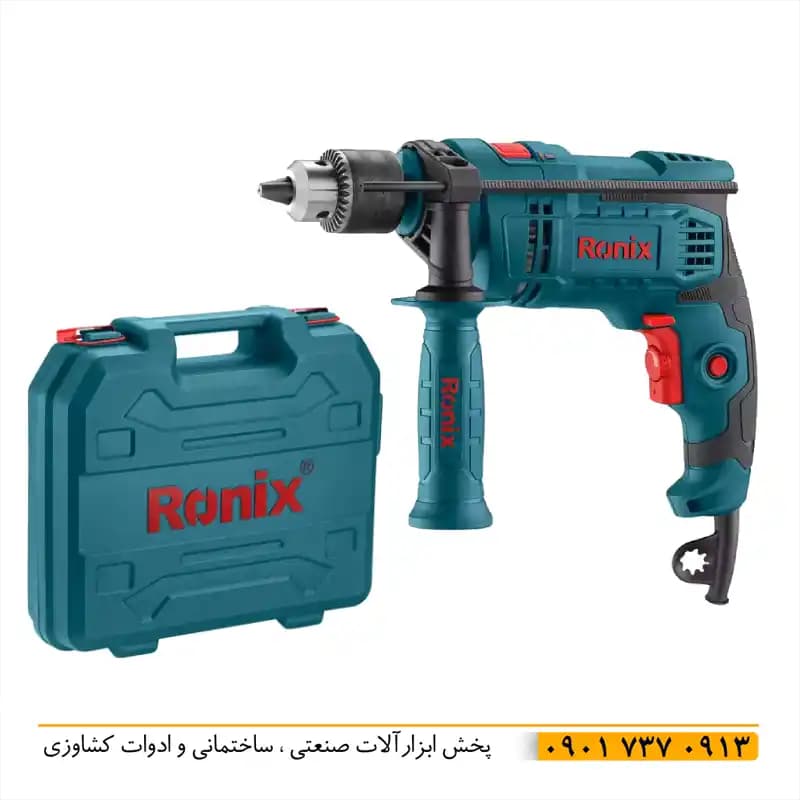 دریل برقی چکشی 750 وات کیفی رونیکس 2214k با قدرت 1 اسب بخار و سه نظام فلزی 13 میلی متری دیمر تغییر سرعت کلید تغییر جهت گردش سه نظام اصل رونیکس با گارانتی 12 ماهه