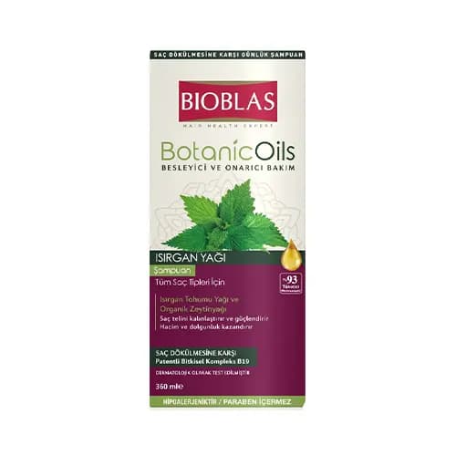 شامپو ضد ريزش روغن گزنه و روغن زيتون ارگانيك botanic oils بيوبلاس 360 ميل — تصویر ۳