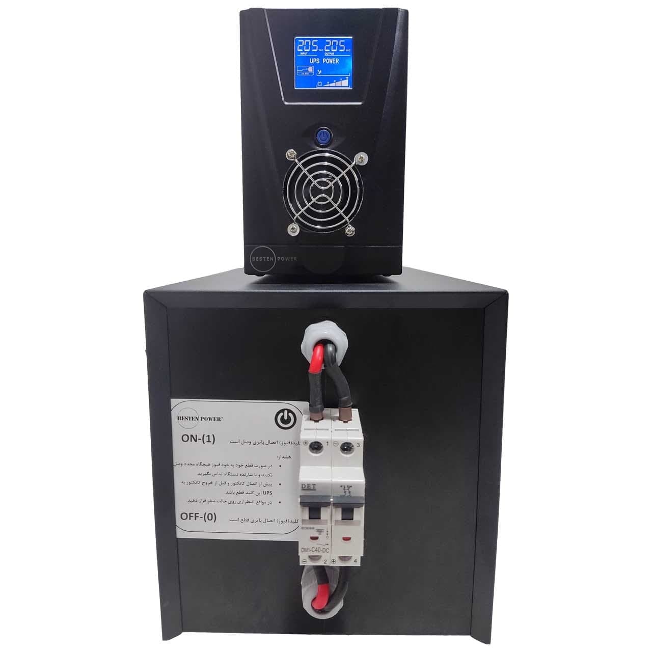 یو پی اس بستن پاور مدل BPO-600VA-28Ah ظرفیت 600 ولت آمپر به همراه اکسترنال باتری 28Ah — تصویر ۴