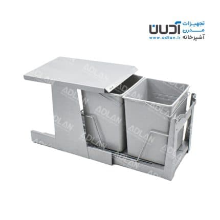 سطل زباله دومخزنه کوچک ریل کف تاندم آدلان (24لیتری) – دیاکو