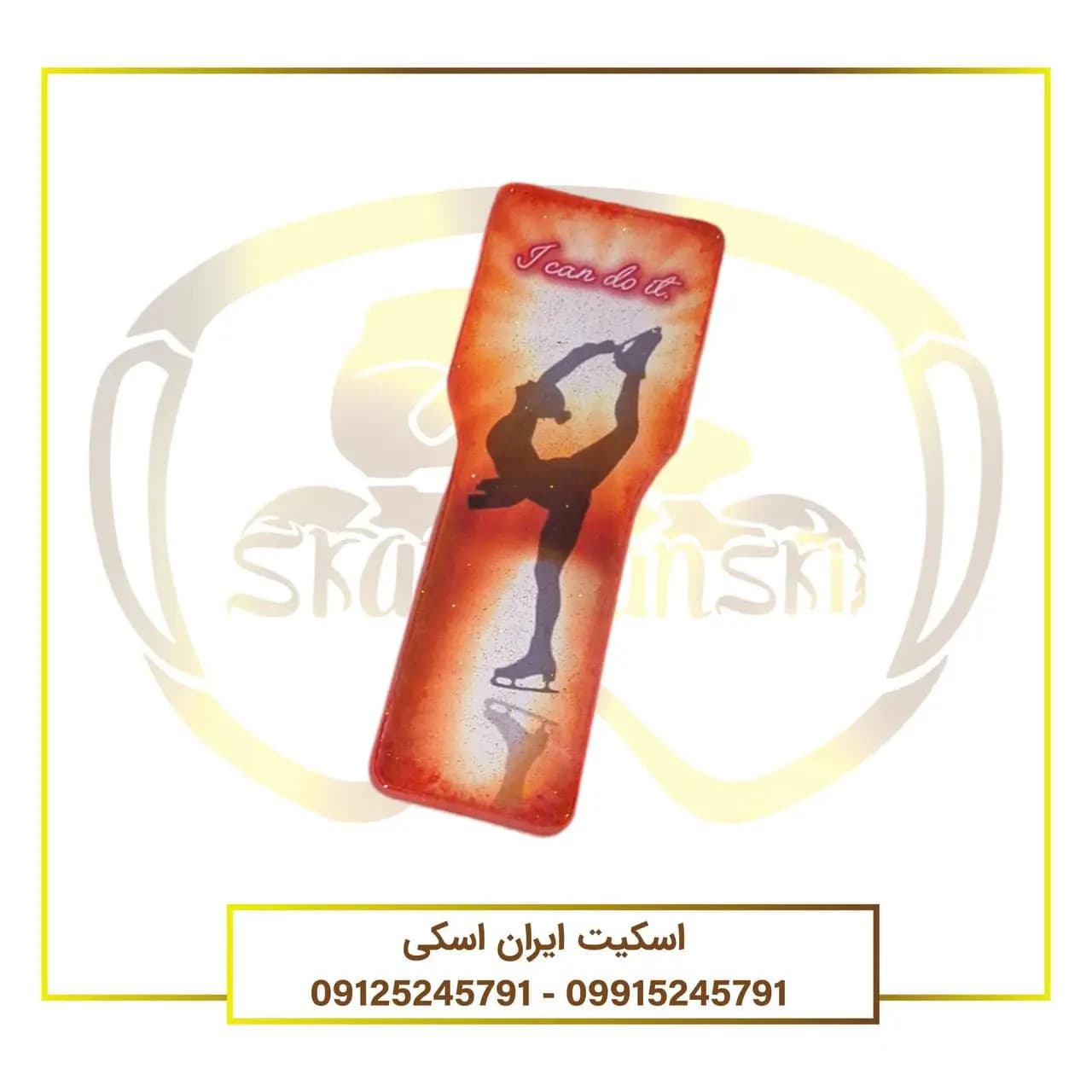 اسپینر اسکیت طرح 6