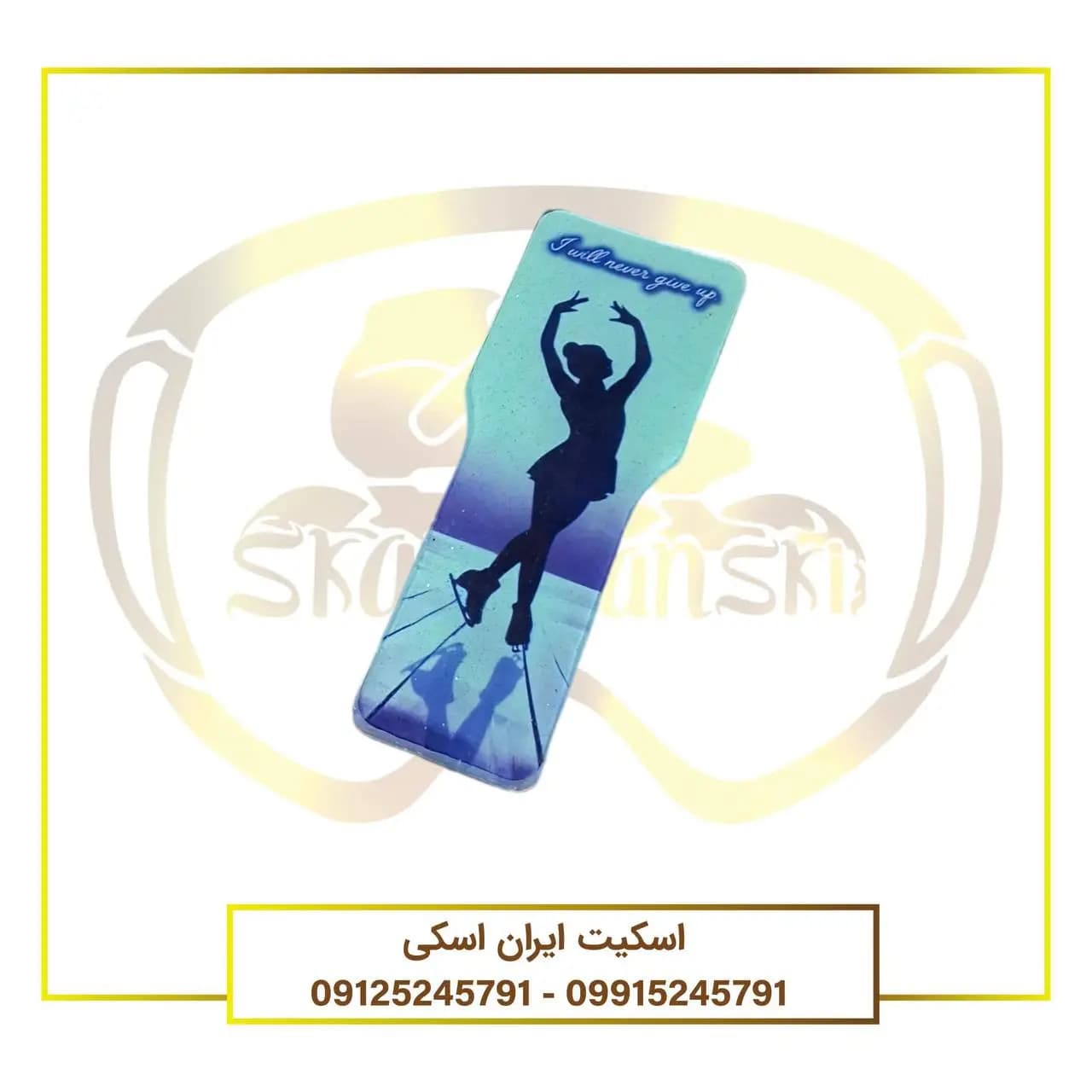 اسپینر اسکیت طرح 5
