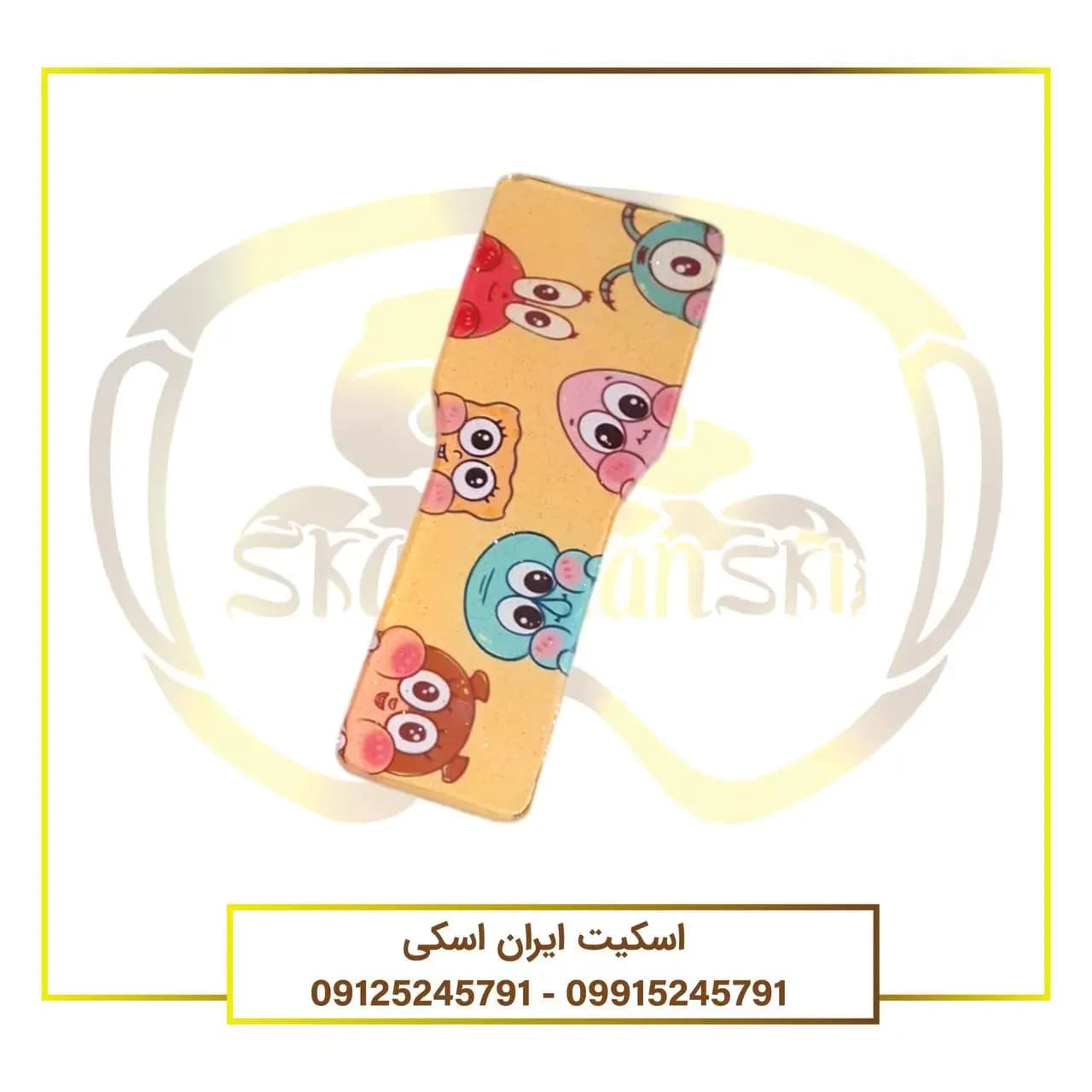اسپینر اسکیت طرح 4