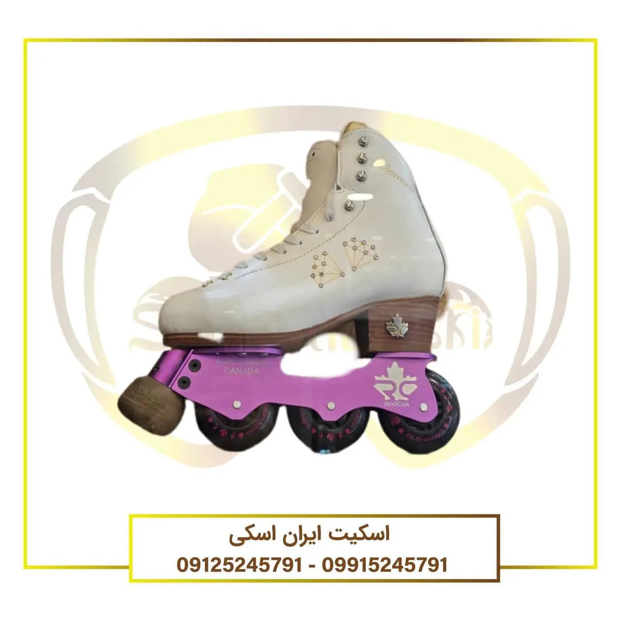 اسکیت هنری رولکن — تصویر ۲
