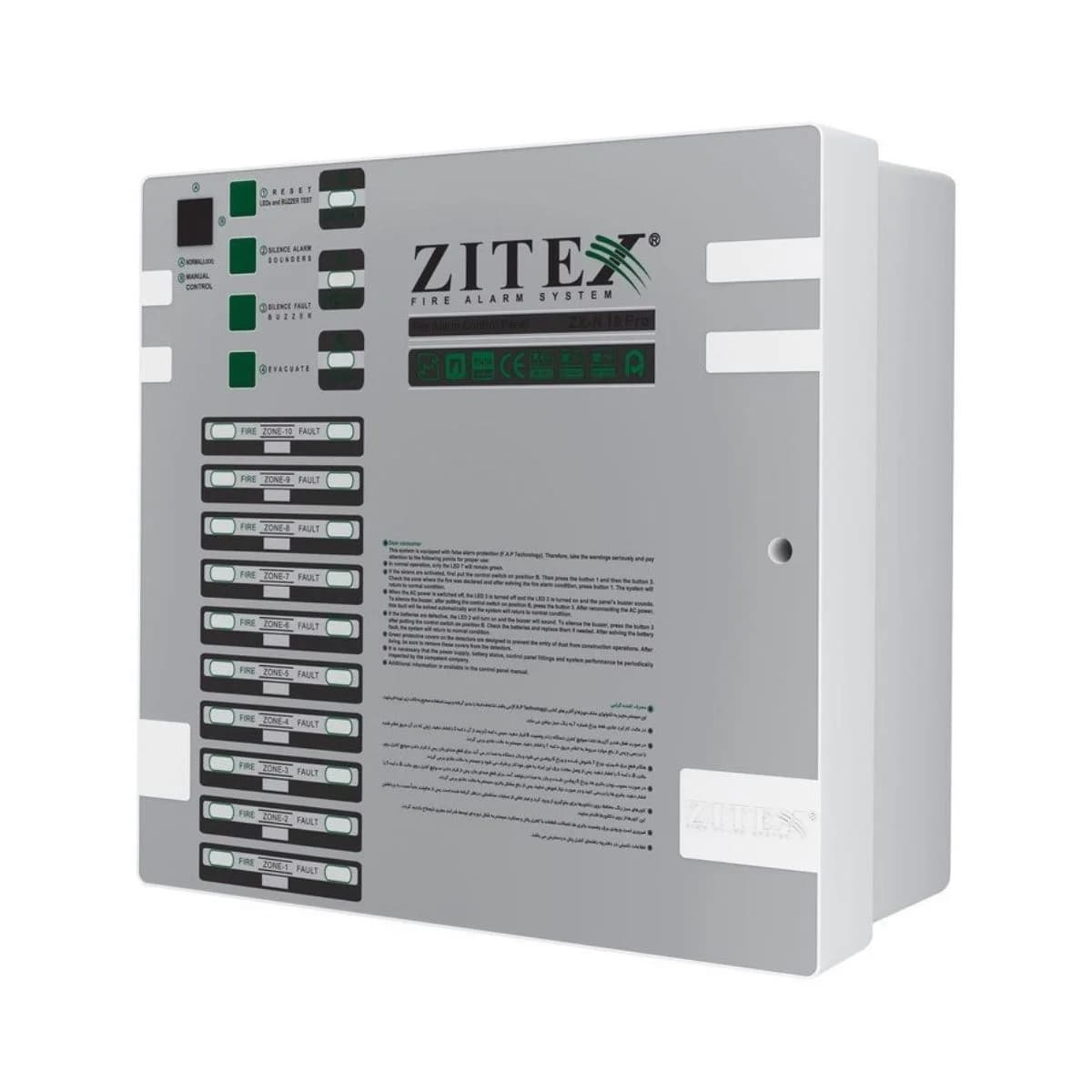 کنترل پنل متعارف اعلام حریق زیتکس ZITEX مدل ZX-N10PRO — تصویر ۲