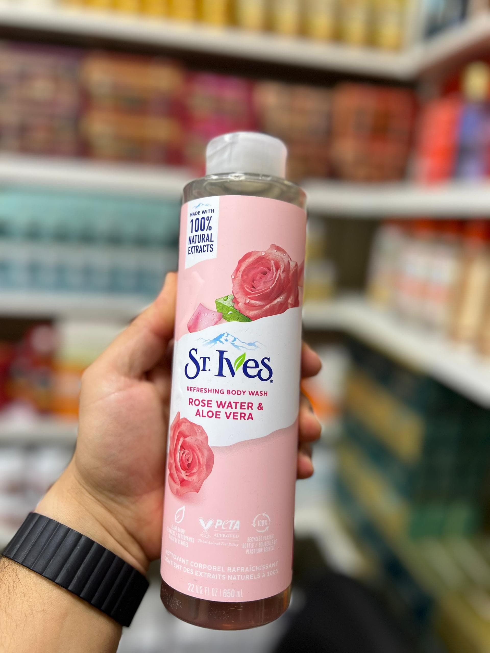 شامپو بدن سنت ایوز ST.IVES