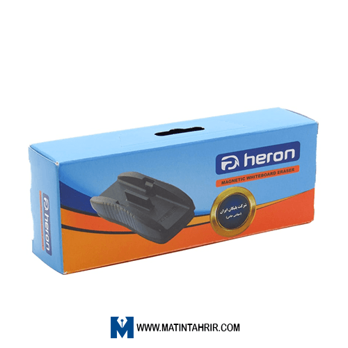 هرون Heron تخته پاکن مغناطیسی جاماژیک دار