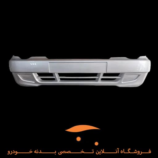 سپر جلو پراید 132 نقره ای مهرساز