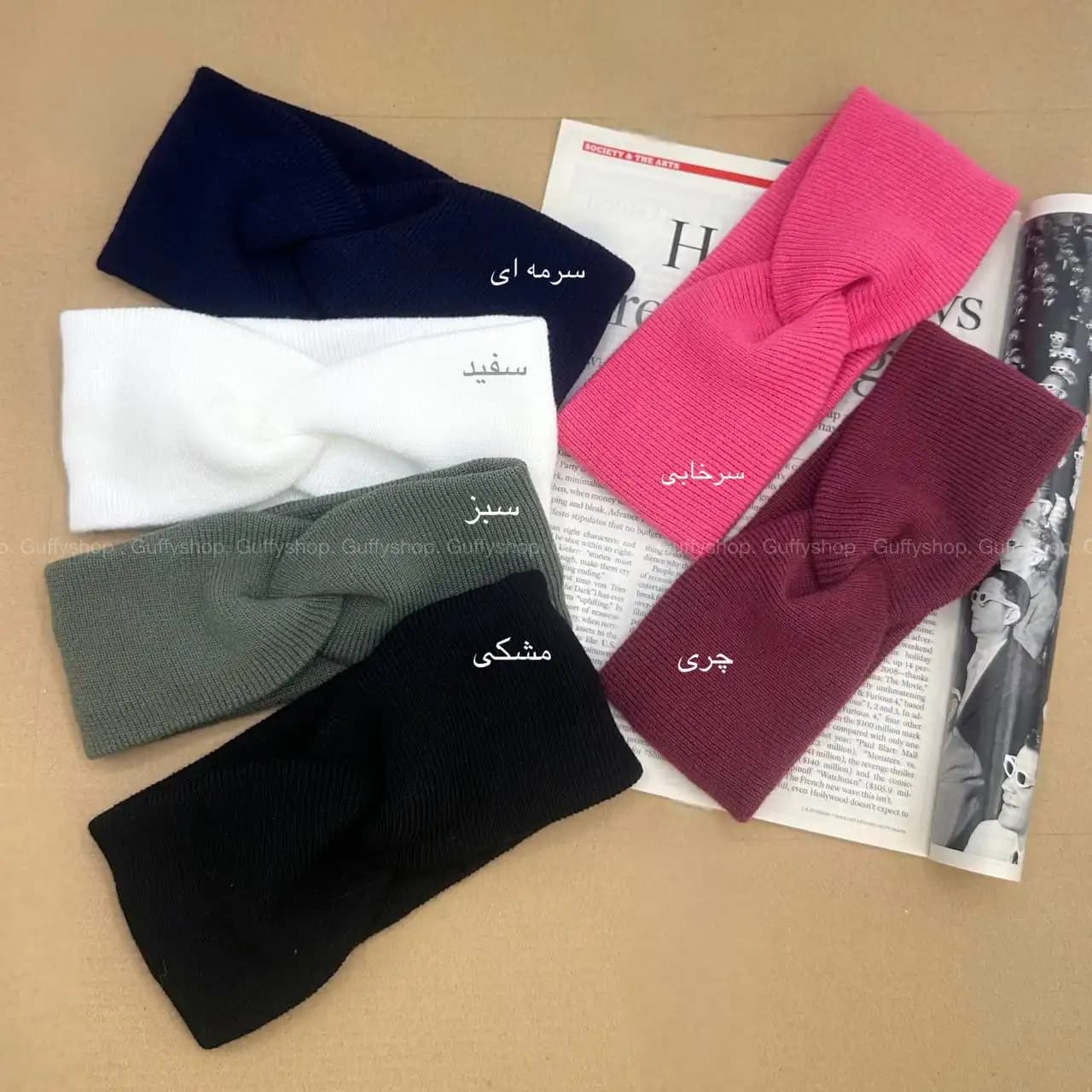هدبند بافت گره — تصویر ۶