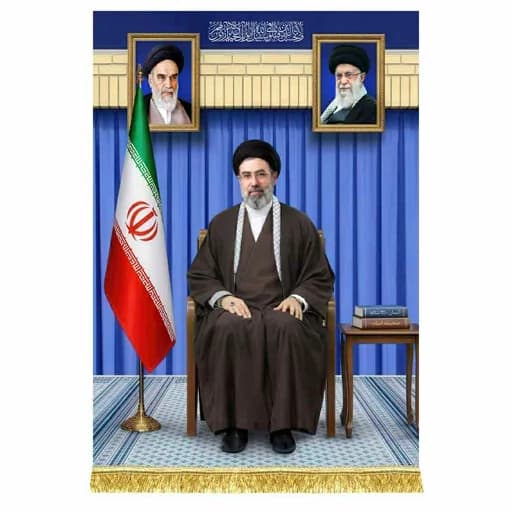 کتیبه مخمل عمودی آیت الله امام سید مجتبی خامنه ای