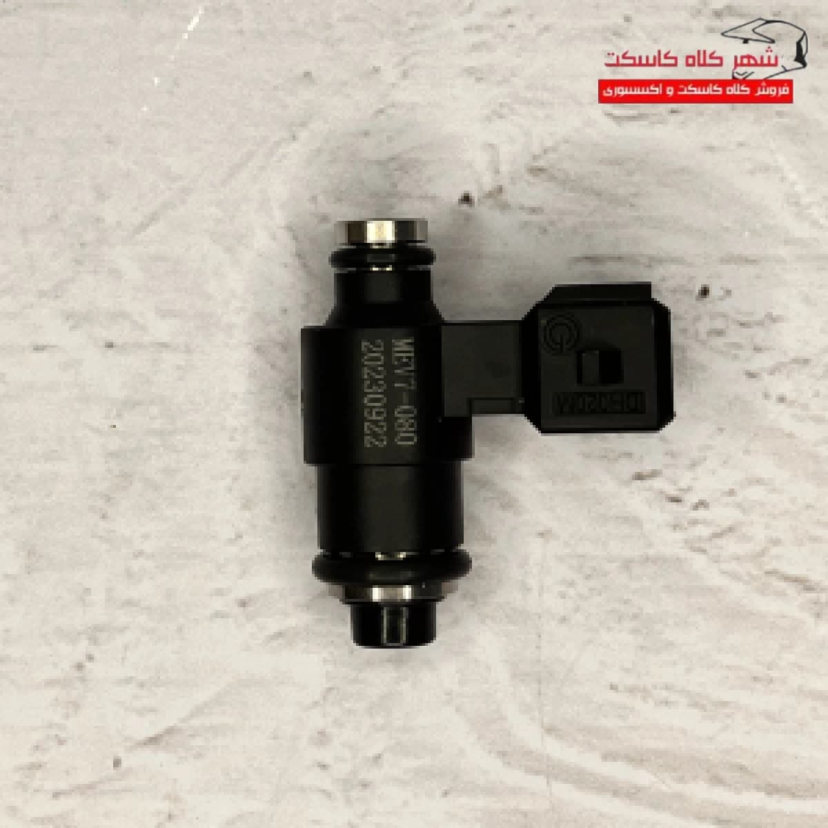 سوزن انژکتور موتور سیکلت دو سوراخ کاوان