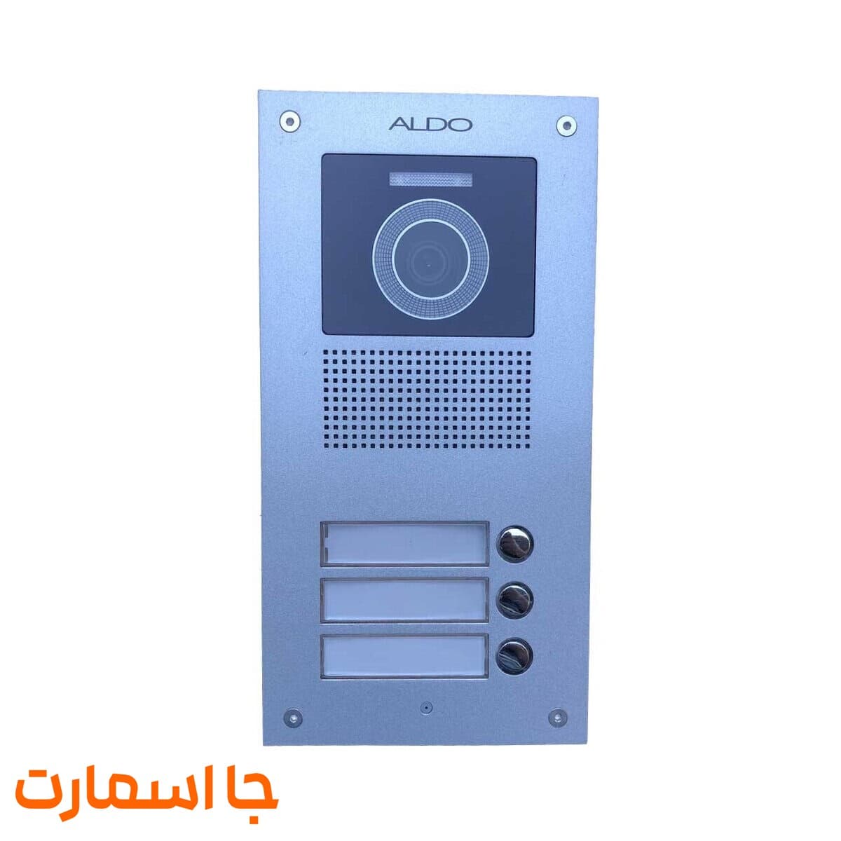 پنل دربازکن آلدو مدل AL-3nUDC