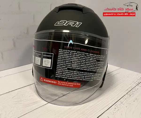 کلاه کاسکت DA1 بدون فک کد 405 — تصویر ۵