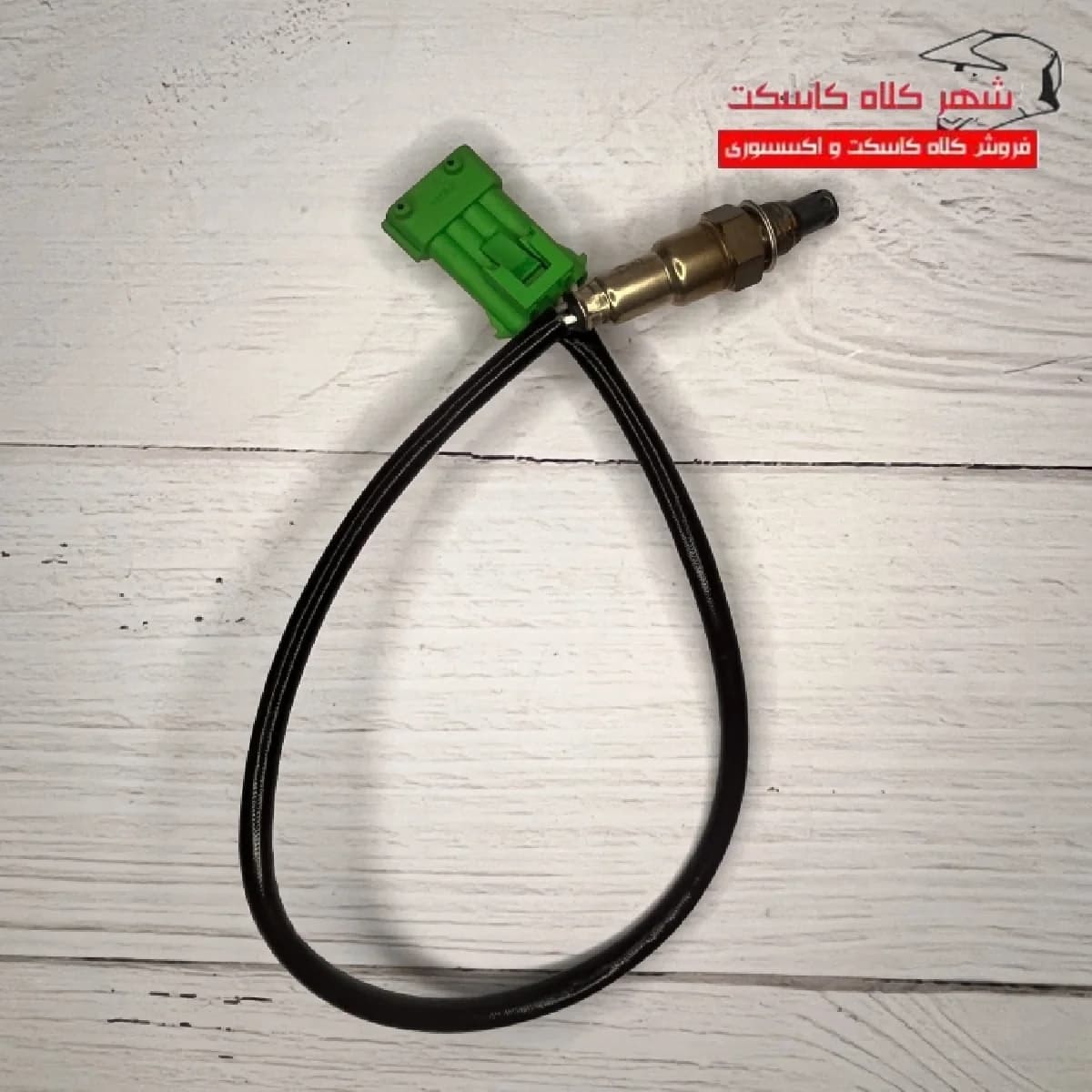 سنسور اکسیژن لیفان — تصویر ۲