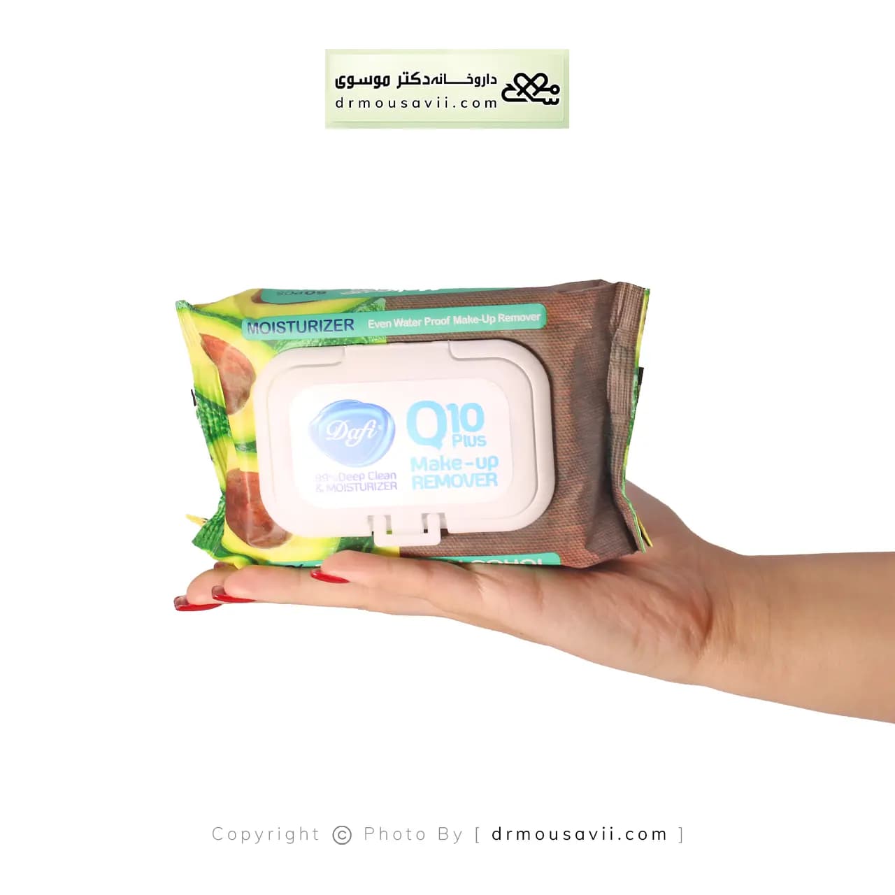 دستمال مرطوب پاک کننده آرایش دافی مدل Q10 طرح میوه آووکادو — تصویر ۳