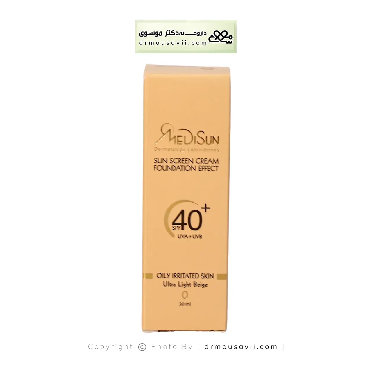 کرم ضد آفتاب کرم پودری پوست چرب و حساس مدیسان SPF40 — تصویر ۳