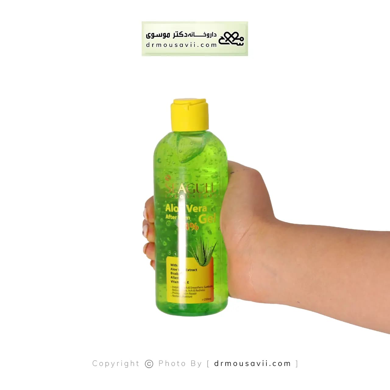 ژل بعد از سوختگی آلوئه ورا 94 درصد سی گل — تصویر ۲