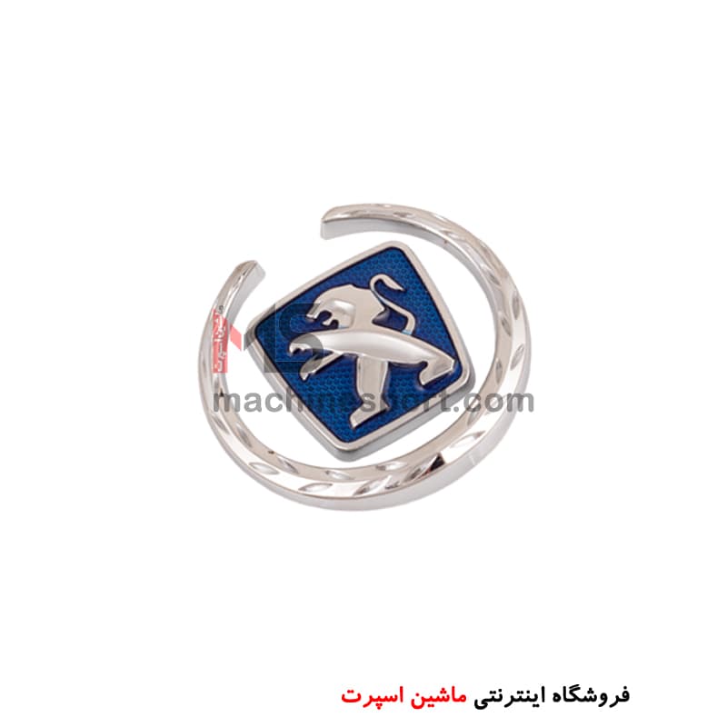 آرم پژو خوشه دار — تصویر ۴