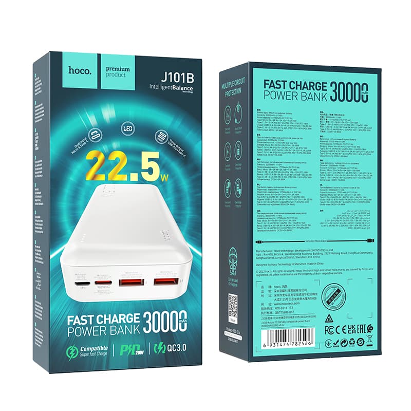 پاوربانک هوکو مدل J101B ظرفیت 30000 میلی آمپر ساعت | فست شارژ 22.5 وات — تصویر ۱۲