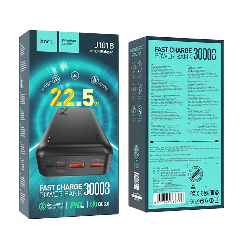 پاوربانک هوکو مدل J101B ظرفیت 30000 میلی آمپر ساعت | فست شارژ 22.5 وات — تصویر ۱۱