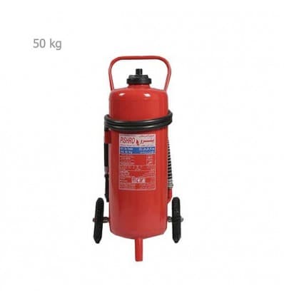 کپسول پودری بالن بغل پیشرو ۵۰ کیلویی پیشرو
