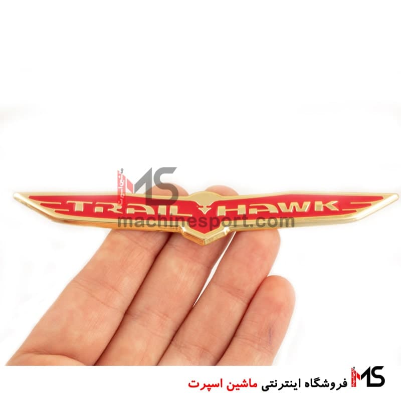 آرم جیپ تریل هاوک Trail hawk — تصویر ۳