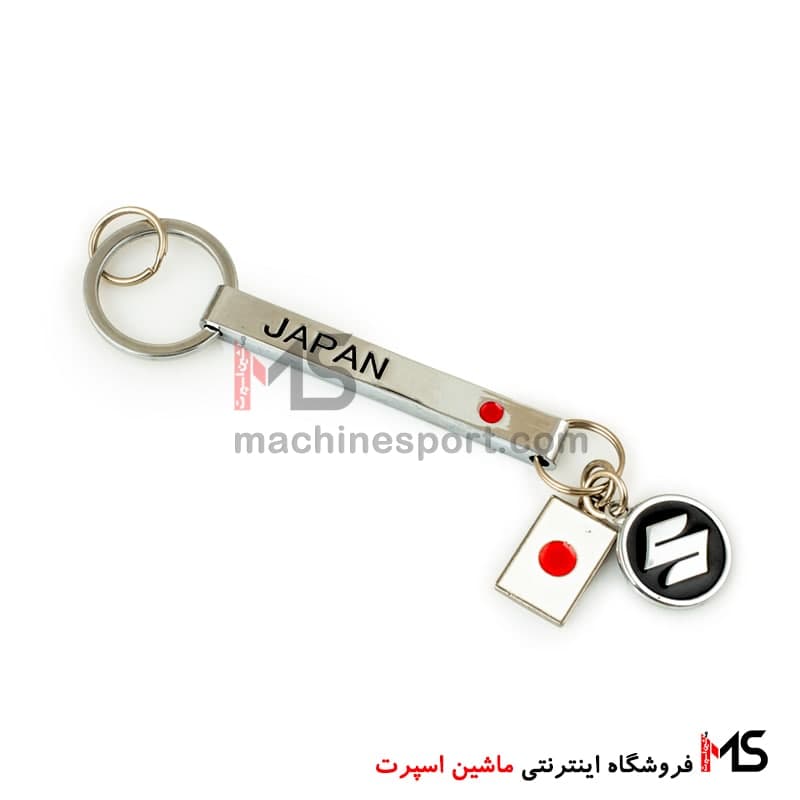 جاسوئیچی آویز دار سوزوکی