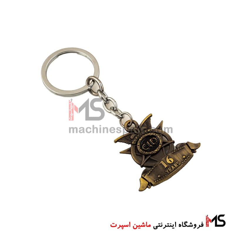 جاسوئیچی طرح CID 16 YEARS — تصویر ۲