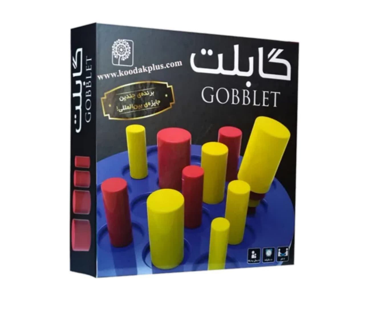 گابلت نهالک — تصویر ۳