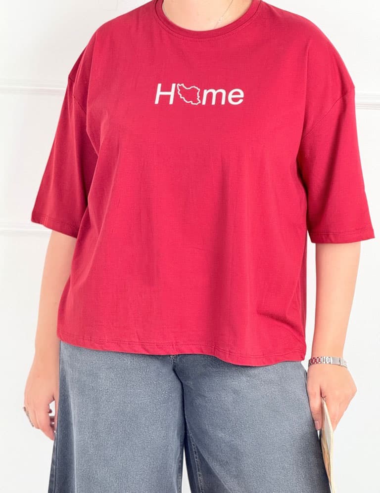 تیشرت باکسی Home کد : 34120