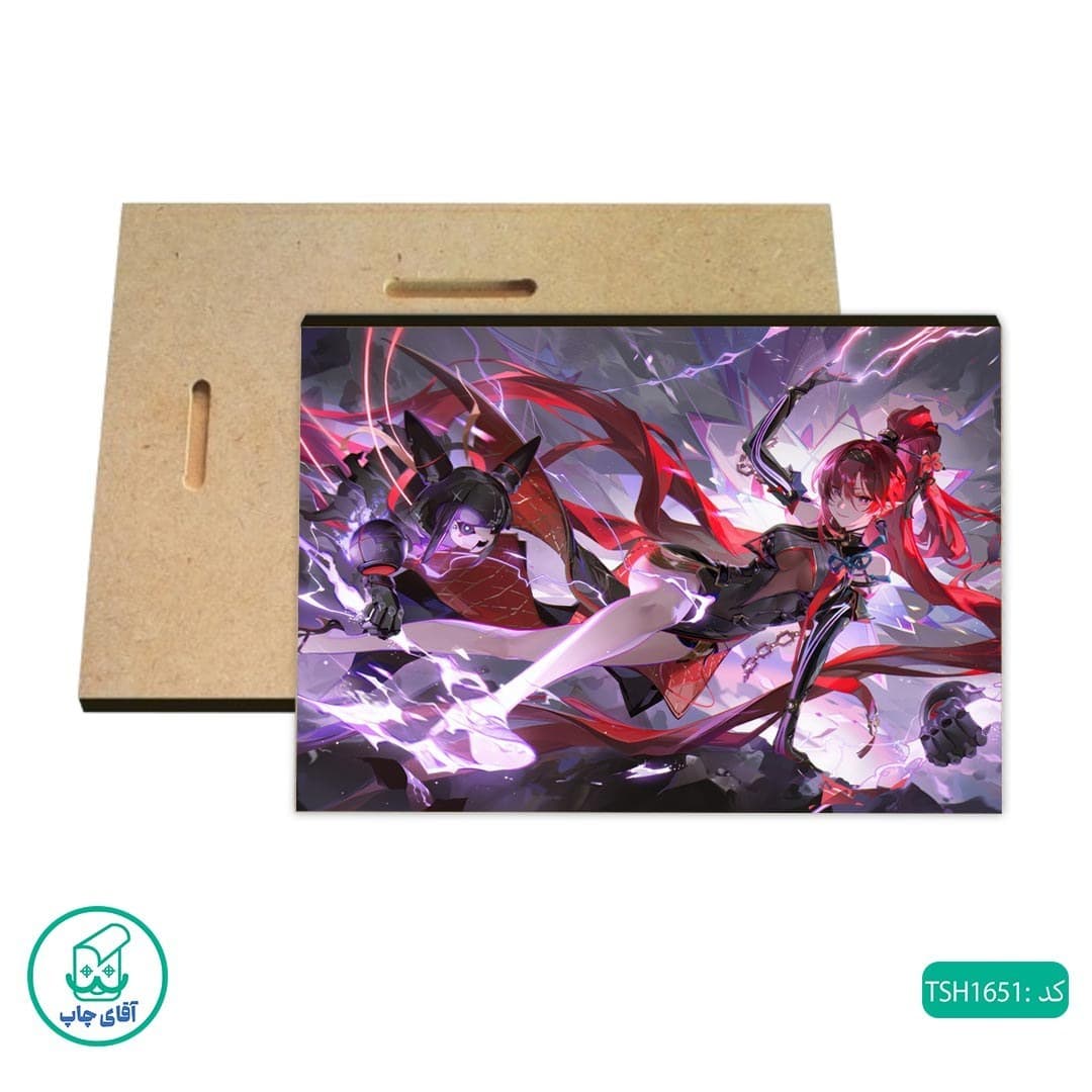 شاسی عکس بازی Wuthering Waves کد TSH1651