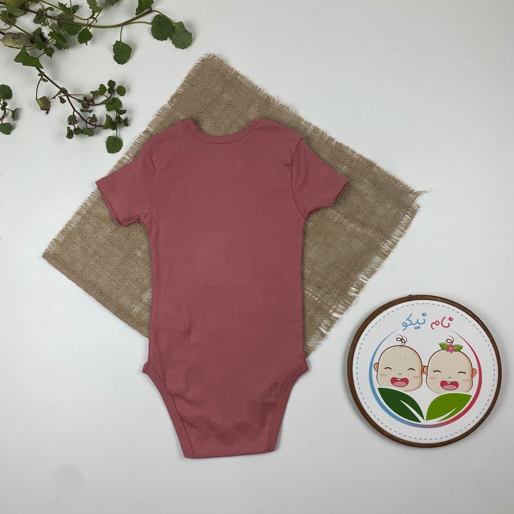 بادی نوزادی دخترانه آستین کوتاه طرح ساده یقه گرد کالباسی رنگ – 12 تا 24 ماه — تصویر ۴