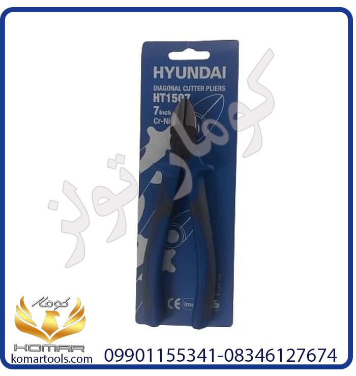 سیم چین 7 اینچ هیوندای مدل HT-1507 — تصویر ۲