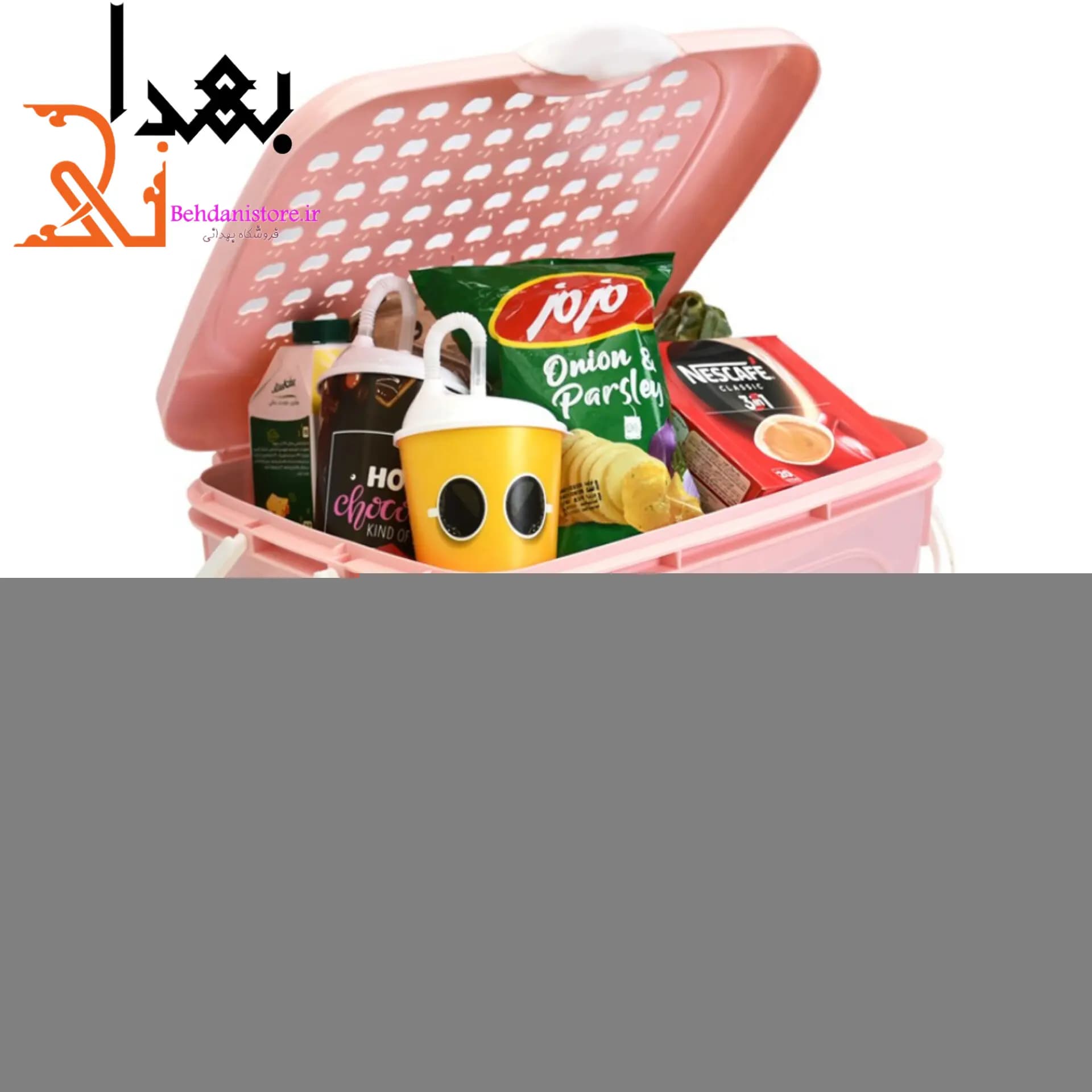 سبد پیک نیک بزرگ اشکان — تصویر ۲