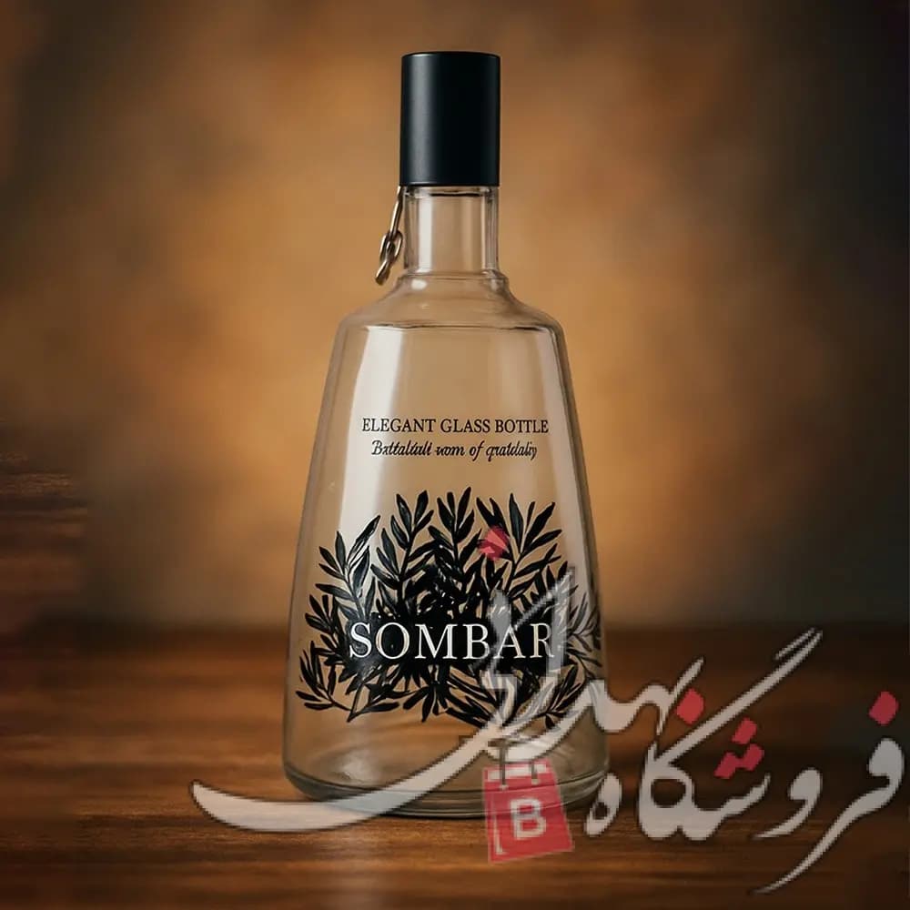 بطری شیشه ای زیبا سومبار