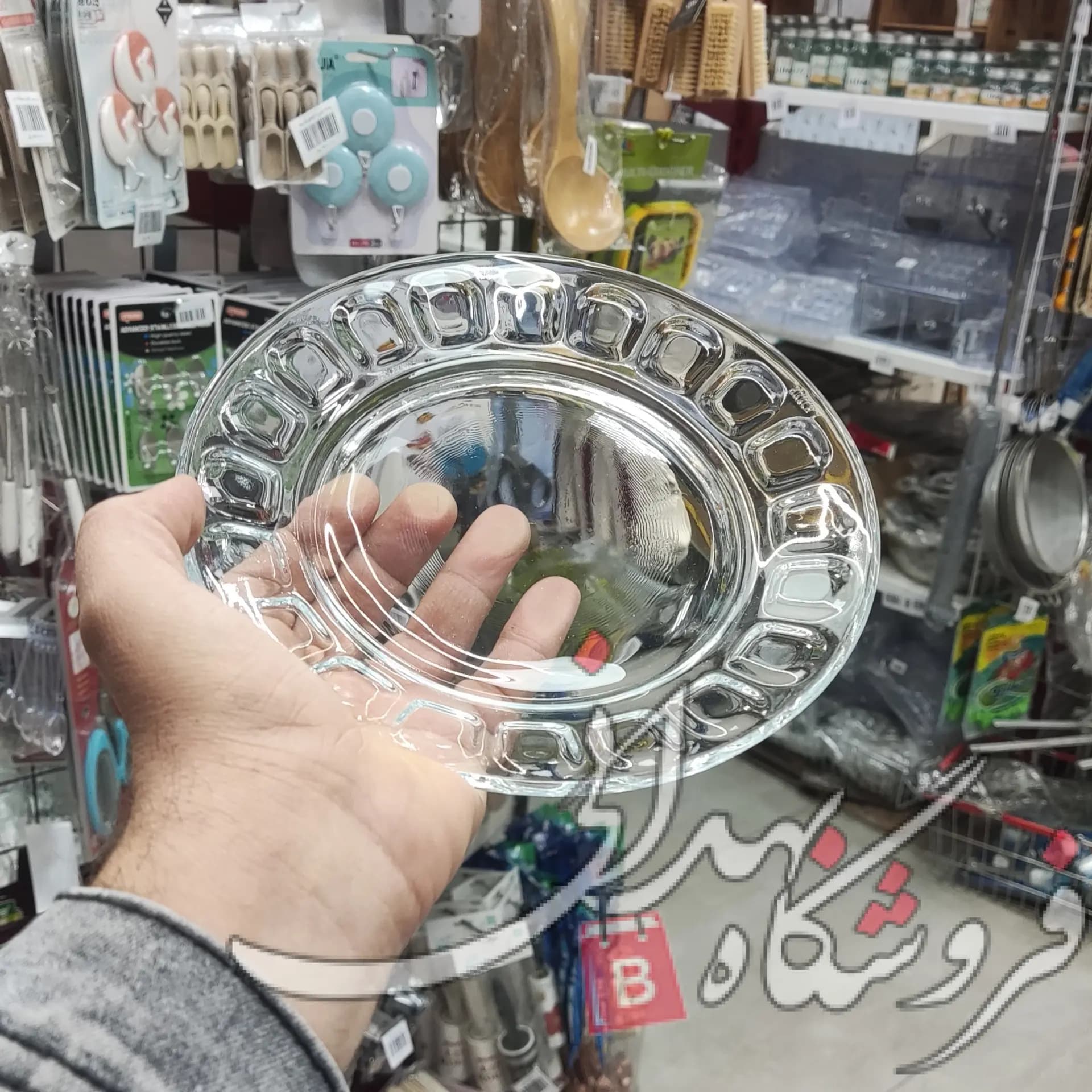 پیش دست مروارید 6 عددی — تصویر ۳