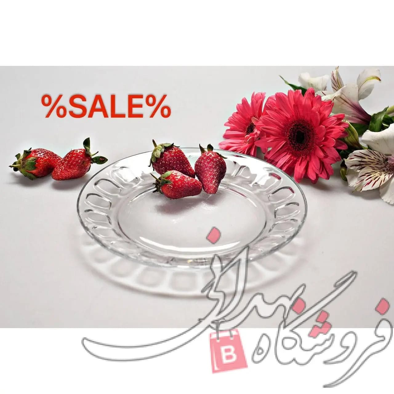 پیش دست مروارید 6 عددی — تصویر ۲