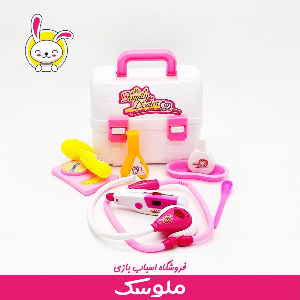 اسباب بازی پزشکی